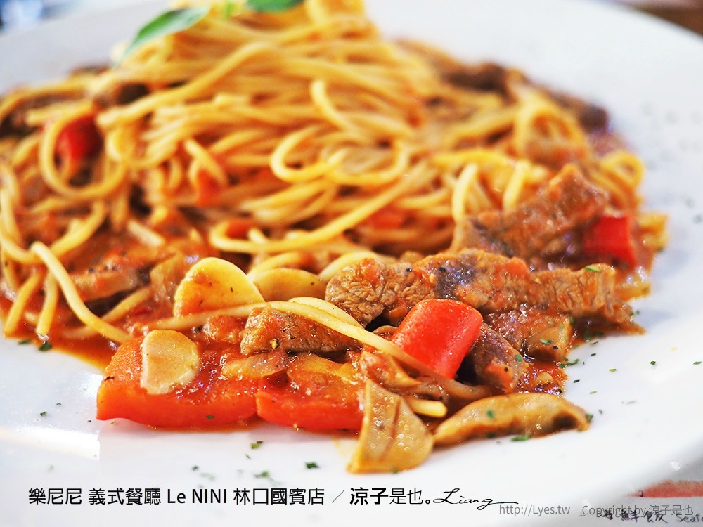 樂尼尼 義式餐廳 Le NINI 林口國賓店