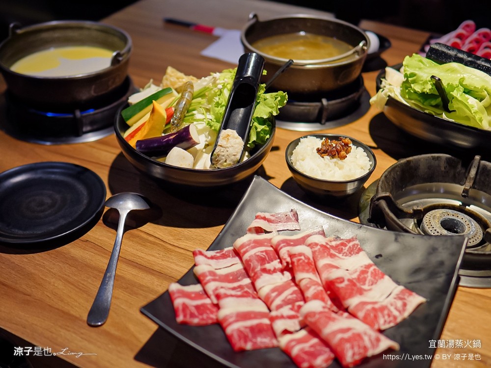 湯蒸火鍋 菜單 宜蘭五結 美食餐廳 冰品飲料自助吧 羅東 訂位停車