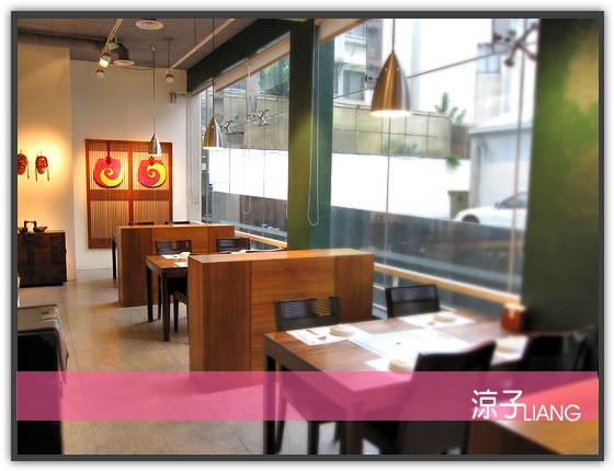 李家長壽 韓國料理02