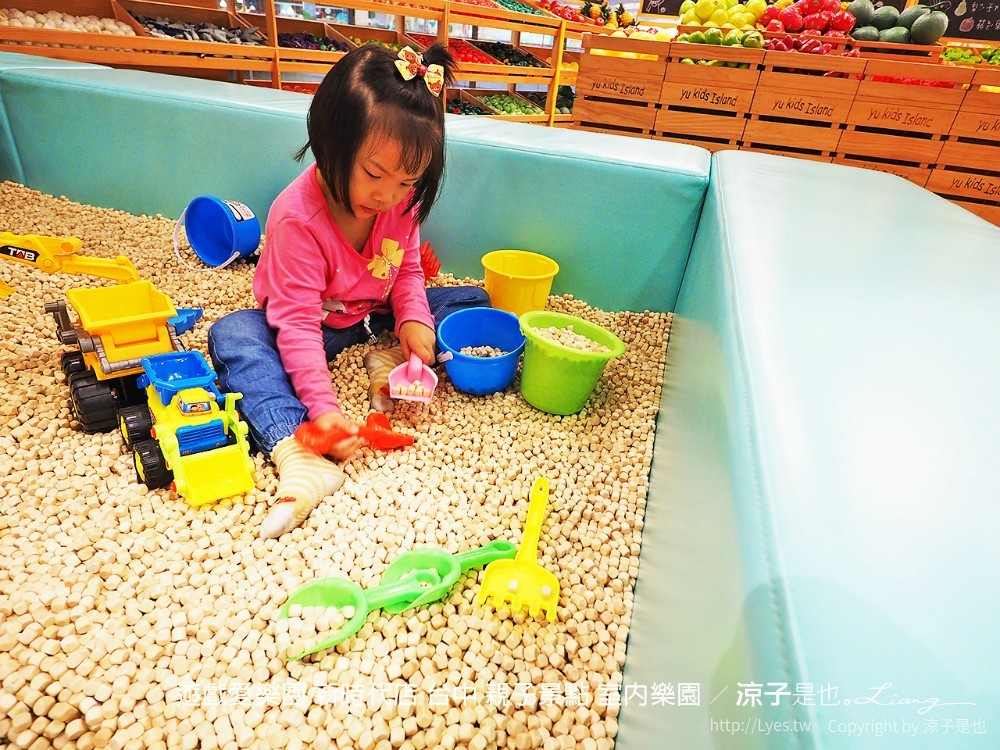 遊戲愛樂園 新時代店 台中 親子景點 室內樂園