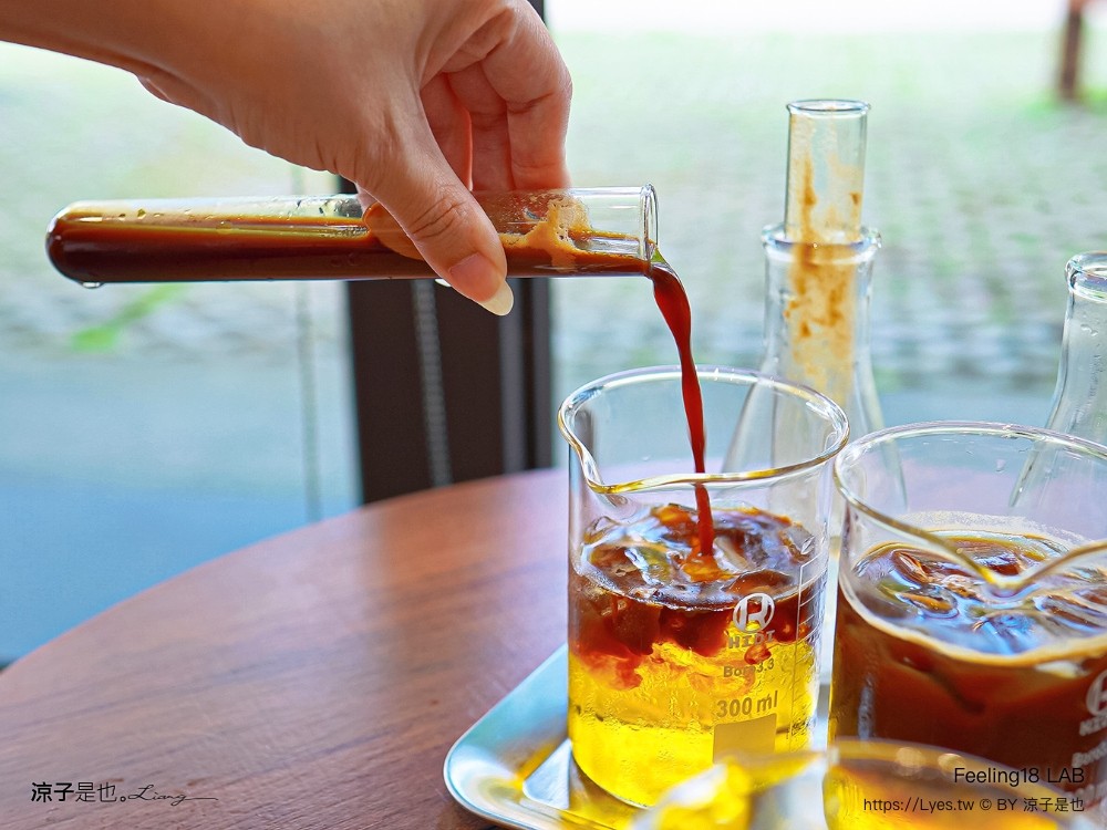 feeling 18 lab 南投埔里18度c巧克力工房 生吐司 冰淇淋 埔里景點美食二日遊 埔里美食 希爾拉villa 朗寧牛排 南投餐廳 南投住宿推薦 日高鍋物 埔里伴手禮