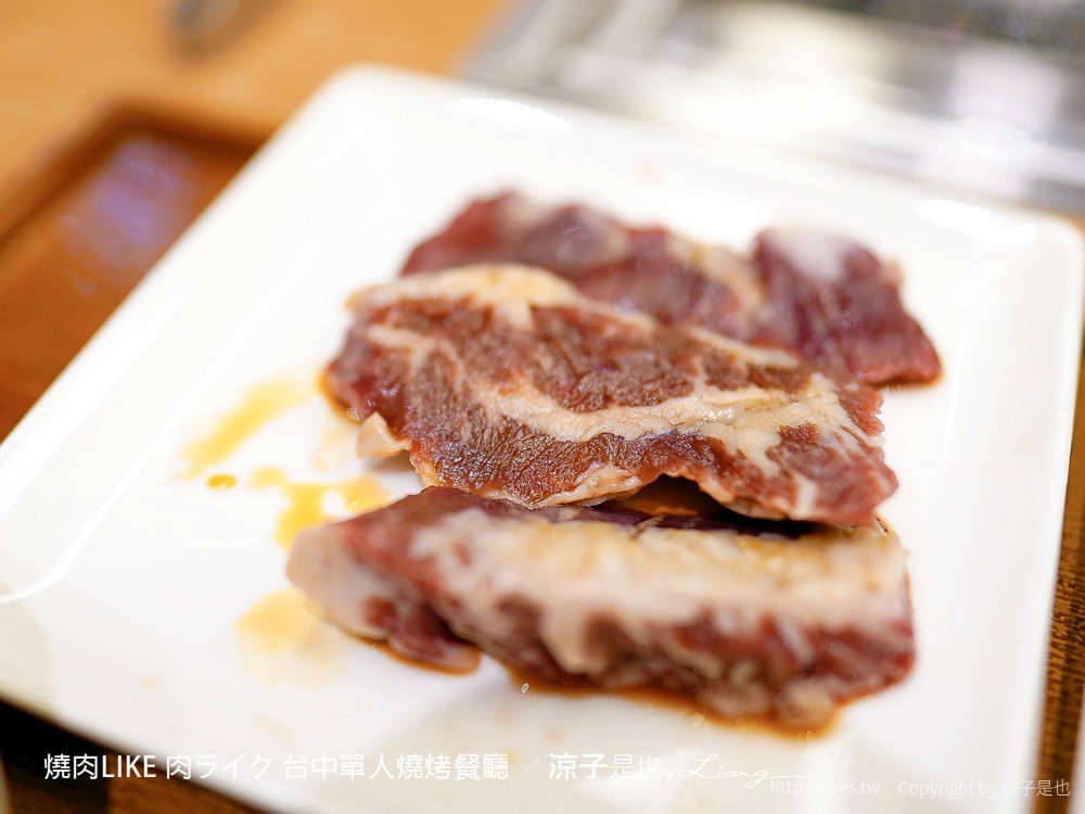 燒肉like 焼肉ライク 台中單人燒烤餐廳