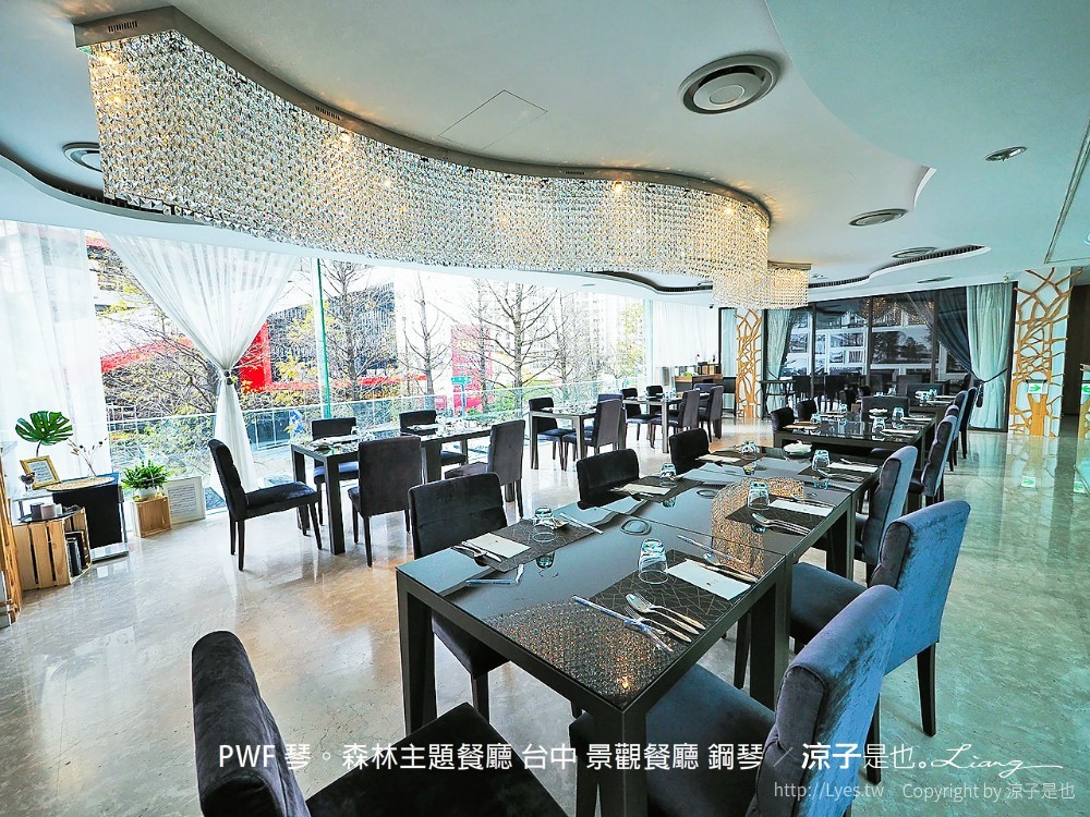 pwf 琴。森林主題餐廳 台中 景觀餐廳 鋼琴