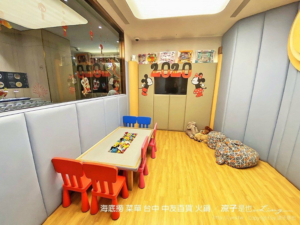 海底撈 菜單 台中 中友百貨 火鍋