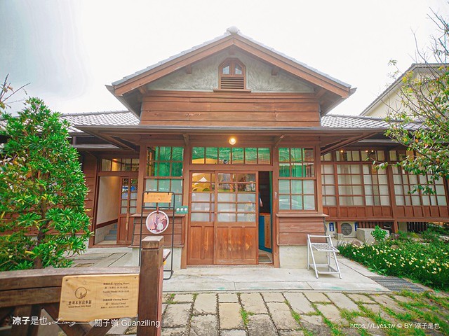 關仔嶺臺灣木材故事館