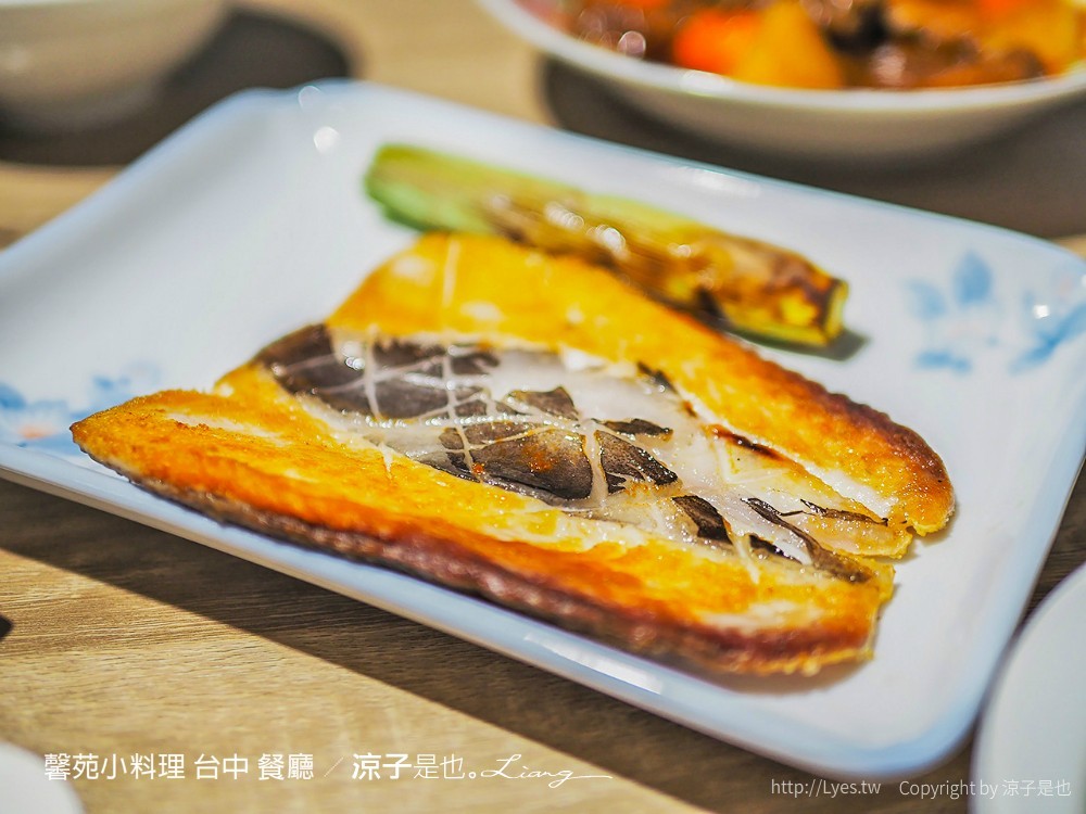 馨苑小料理 台中 餐廳