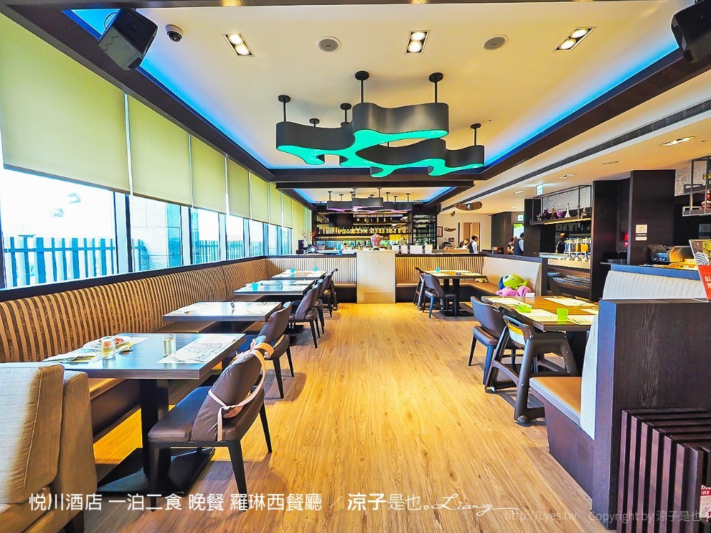 悅川酒店 一泊二食 晚餐 羅琳西餐廳