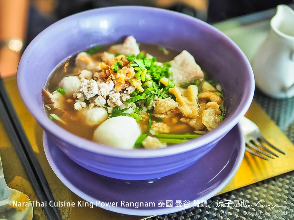 nara thai cuisine king power rangnam 泰國 曼谷 餐廳
