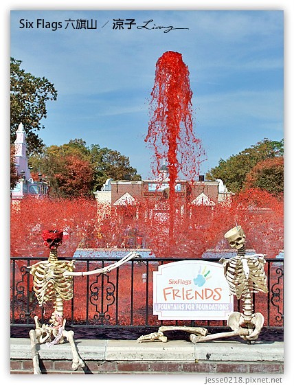 Six Flags 六旗山 5