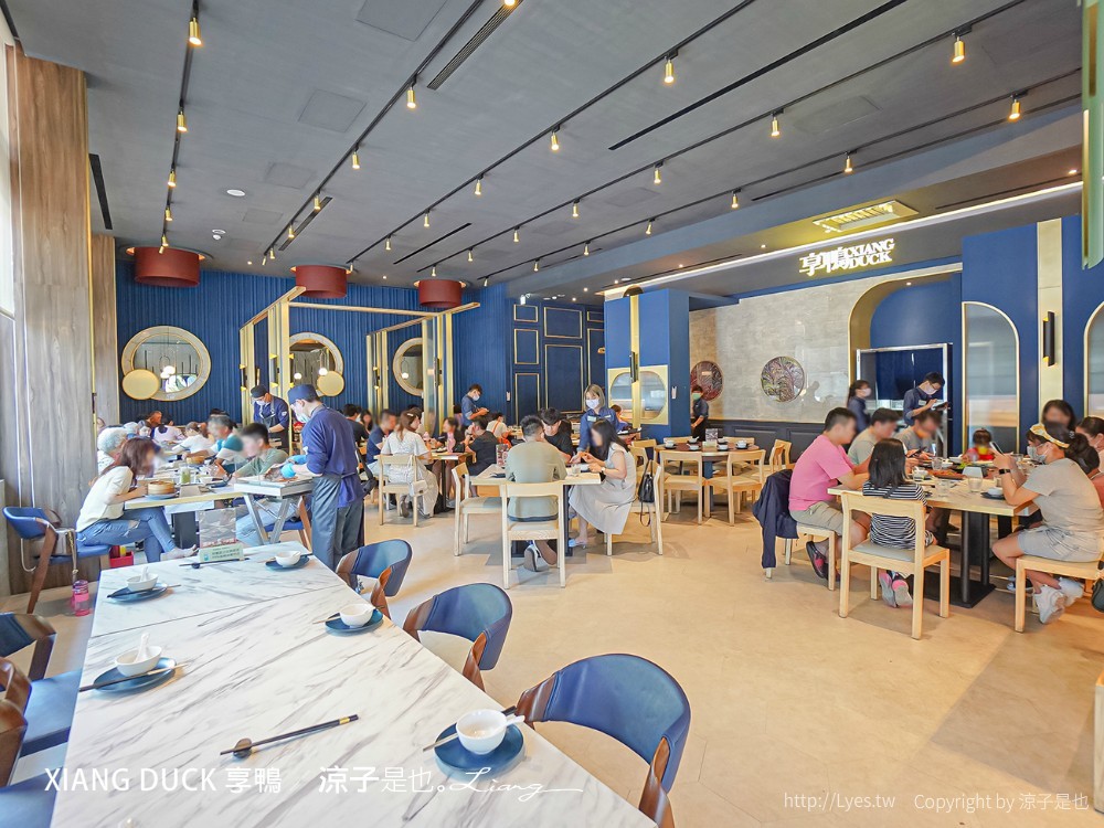 xiang duck 享鴨 菜單 台中 王品集團 一鴨三吃 桌邊片鴨 烤鴨 中式合菜 聚餐