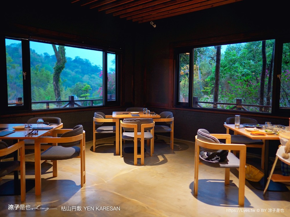 枯山円敷 台中美食 預約制 日式侘寂風 庭園餐廳 yen karesan