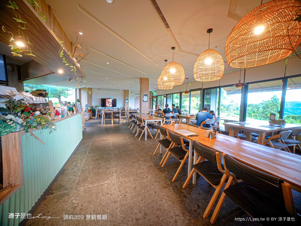 頭嵙859 菜單 台中景觀餐廳 台中咖啡館 大坑 夜景 庭園餐廳 輕食早午餐 約會慶生餐廳