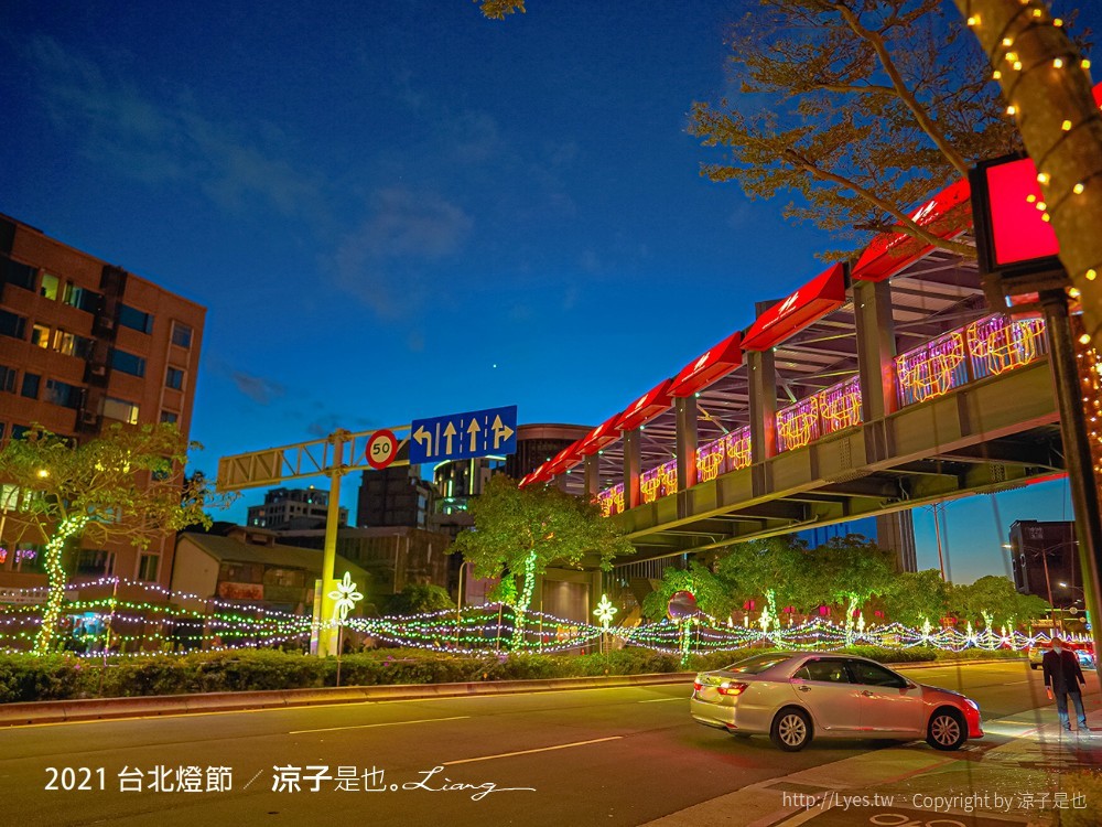 2021 台北燈節 萬華景點 跳舞主燈 AR賞燈體驗 七彩八寶新世界 交通 地圖 活動時間 演唱