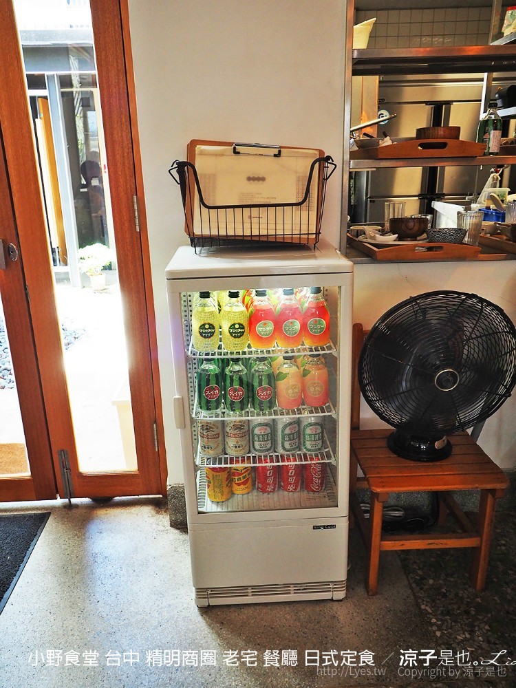 小野食堂 台中 精明商圈 老宅 餐廳 日式定食