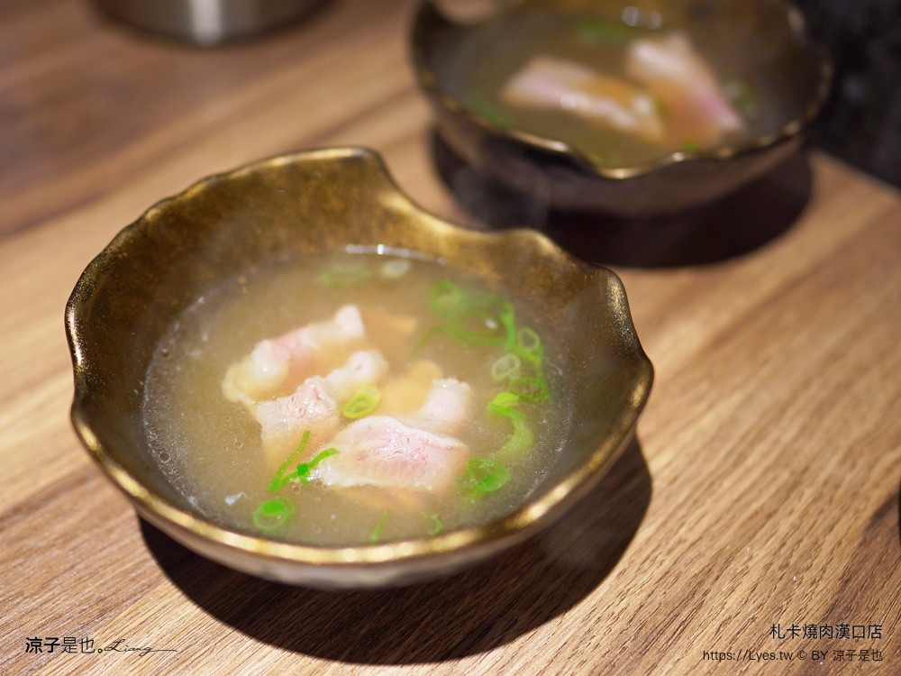 札卡燒肉 漢口店 菜單 台中燒肉餐廳 壽星優惠 迴轉燒肉 雙人套餐 日本a5和牛 和牛臭豆腐