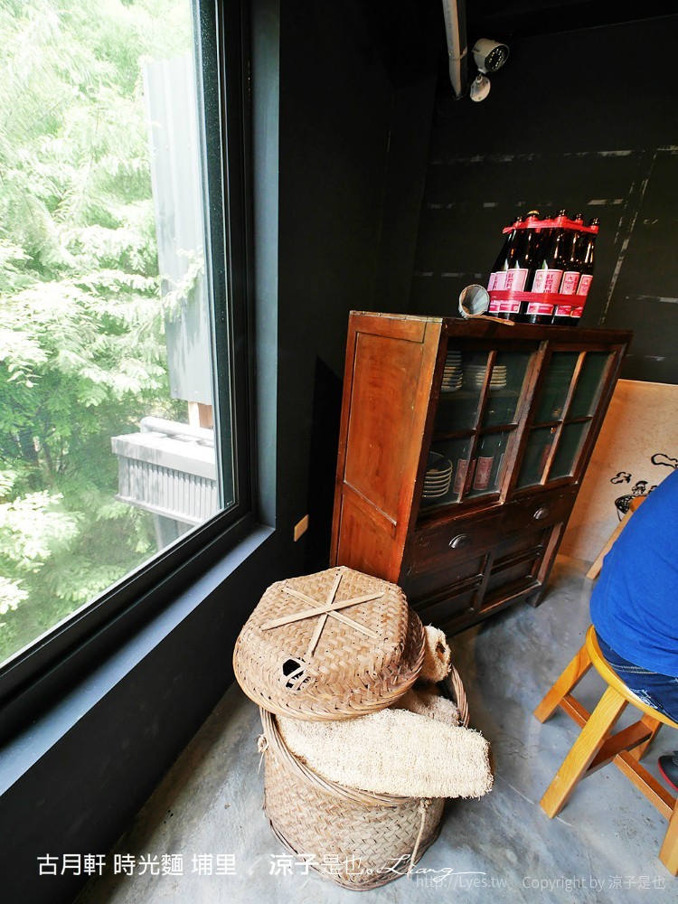 古月軒 時光麵 埔里