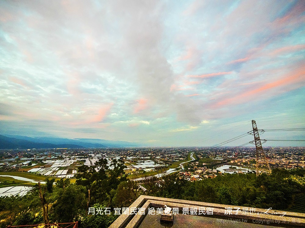 月光石 宜蘭民宿 絕美夜景 景觀民宿