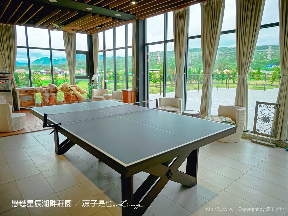 墾丁住宿 戀戀星辰湖畔莊園 星光館房型 早餐墾丁湖景飯店墾丁親子飯店 海景住宿 房價