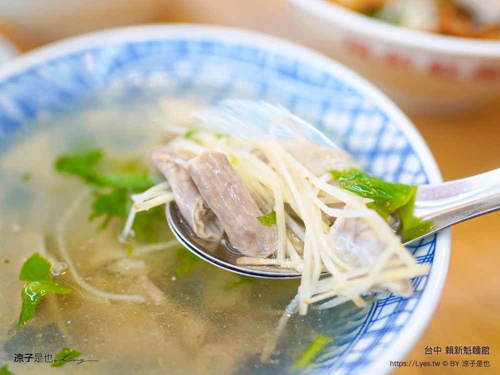 賴新魁麵館 台中 菜單 台中美食 台中小吃 客家麵食 苗栗美食 太平美食 滷味 板條 米粉 開幕