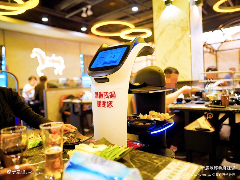 新馬辣經典麻辣鍋 菜單 價位 台中麻辣鍋吃到飽 台中公益路餐廳 壽星優惠 和牛火鍋 哈根達斯