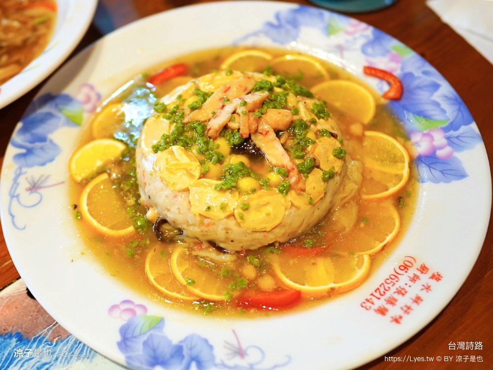 台灣詩路 台南 鹽水景點 免門票 景點推薦 預約制餐廳 木綿花 台南鹽水文學步道 台南 鹽水景點 免門票 景點推薦 預約制餐廳 木綿花 台南鹽水 文學步道