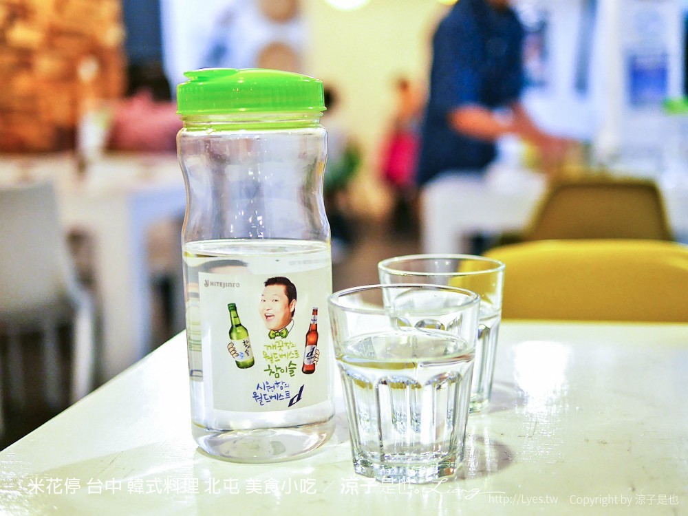米花停 台中 韓式料理 北屯 美食小吃