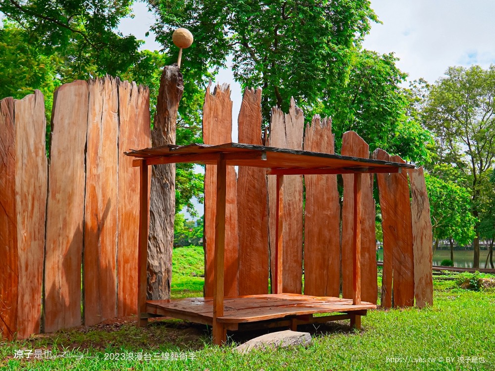 2023 浪漫台三線藝術季 台中東勢 接駁車 預約 開幕 falabidbog花啦嗶啵 東勢旅遊 美食 台北 桃園 新竹 苗栗