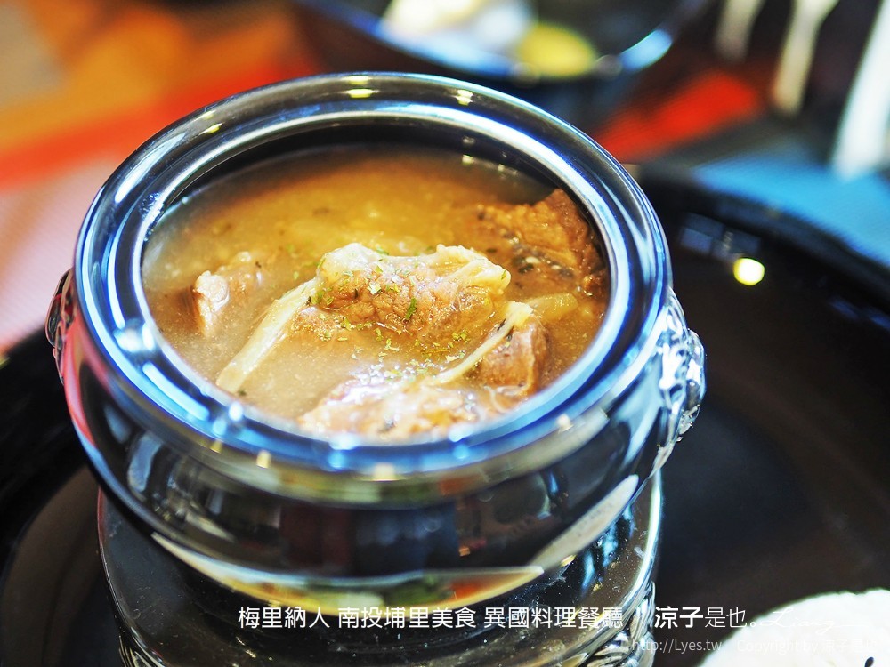 梅里納人 南投埔里美食 異國料理餐廳