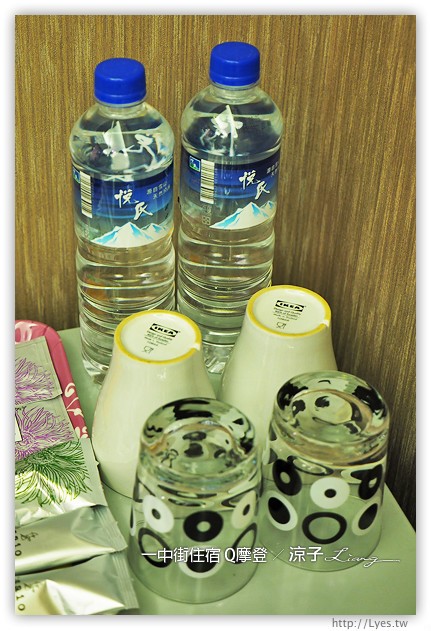 台中-一中住宿 Q摩登-有Wii、PS4可以玩翻的一中平價時尚日租套房