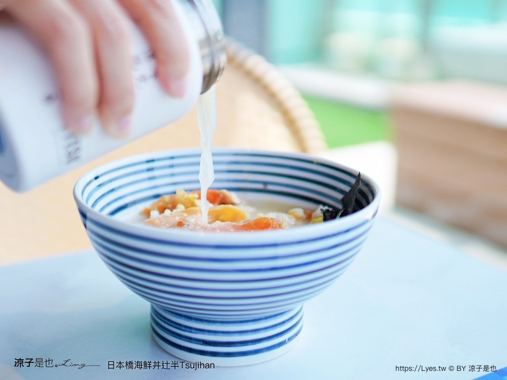 日本橋海鮮丼辻半 菜單 台中 LaLaport 北館 美食街 獨創吃法 東京第一 海鮮丼 名店 Tsujihan