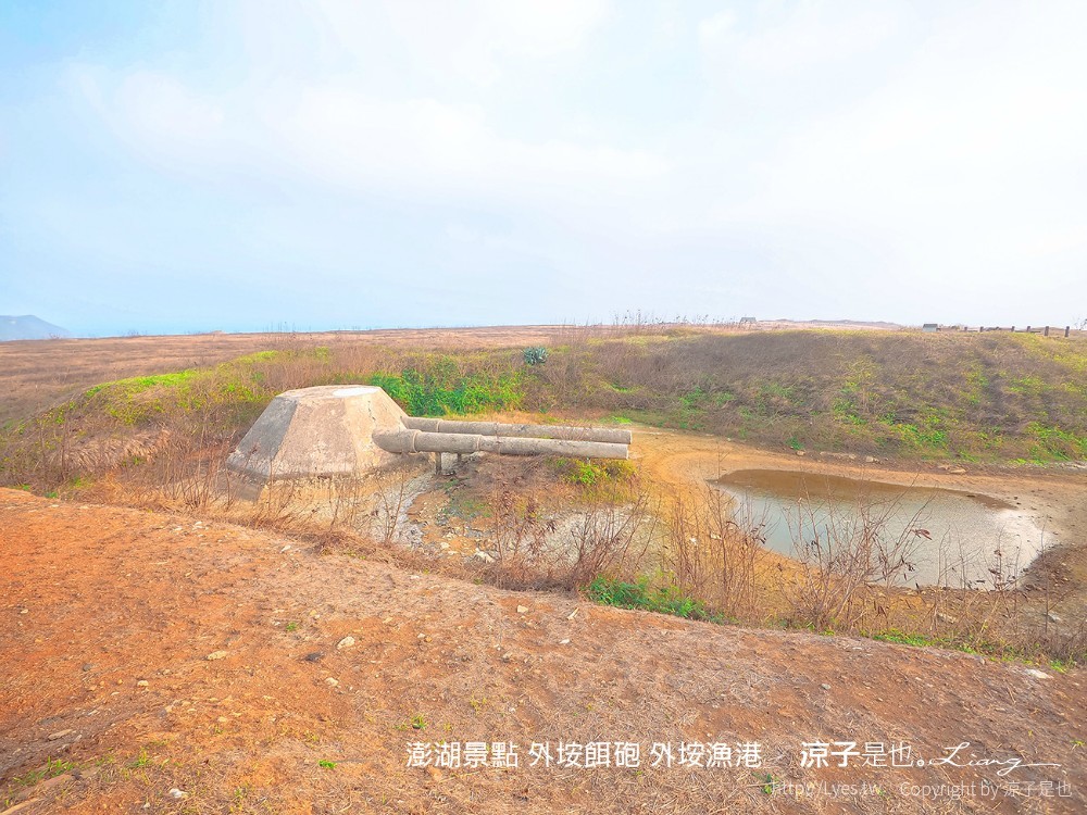 三仙塔 西嶼燈塔 漁翁島燈塔 澎湖景點 外垵餌砲 外垵漁港 聖托里尼 阿瑪菲海岸