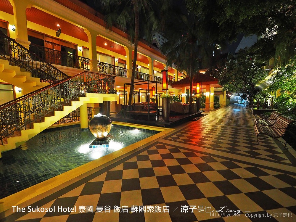The Sukosol Hotel 泰國 曼谷 飯店 蘇閣索飯店