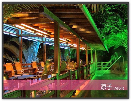 谷關四季溫泉會館13