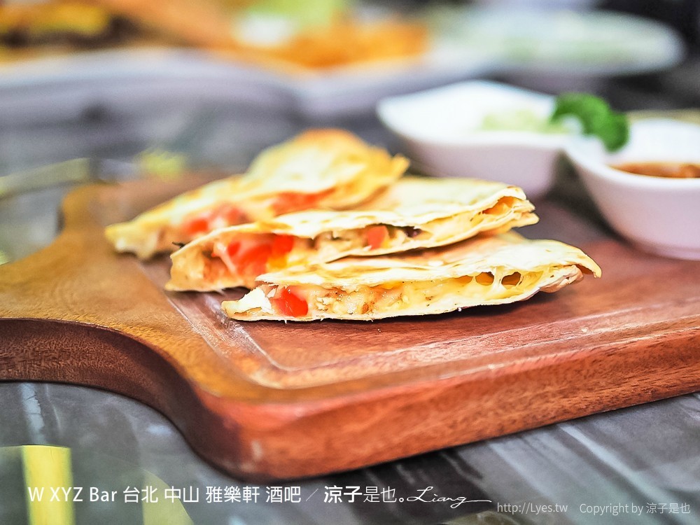 W XYZ Bar 台北 中山 雅樂軒 酒吧