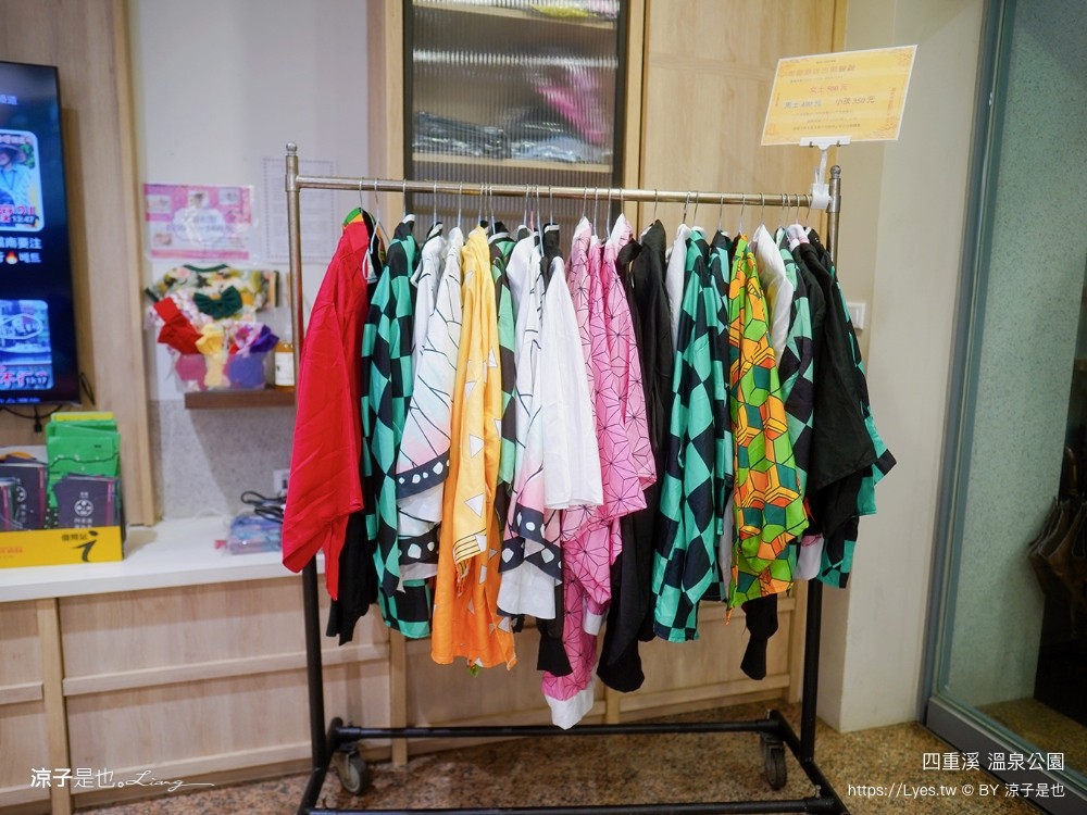 四重溪溫泉公園 屏東四重溪溫泉季 四重溪景點 四重溪溫泉 一日遊 溫泉煮蛋 溫泉泡腳池 四重溪公園 屏東免費景點