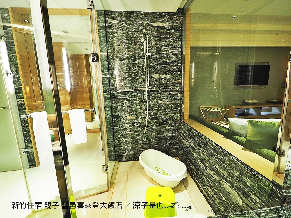 新竹住宿 親子 豐邑喜來登大飯店