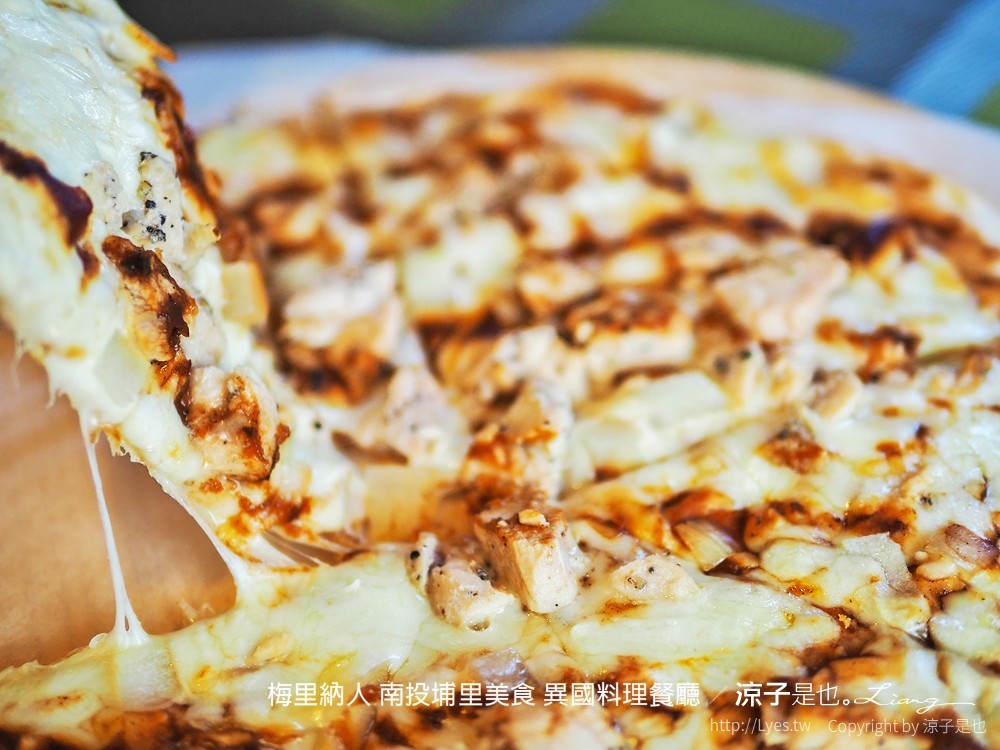 梅里納人 南投埔里美食 異國料理餐廳