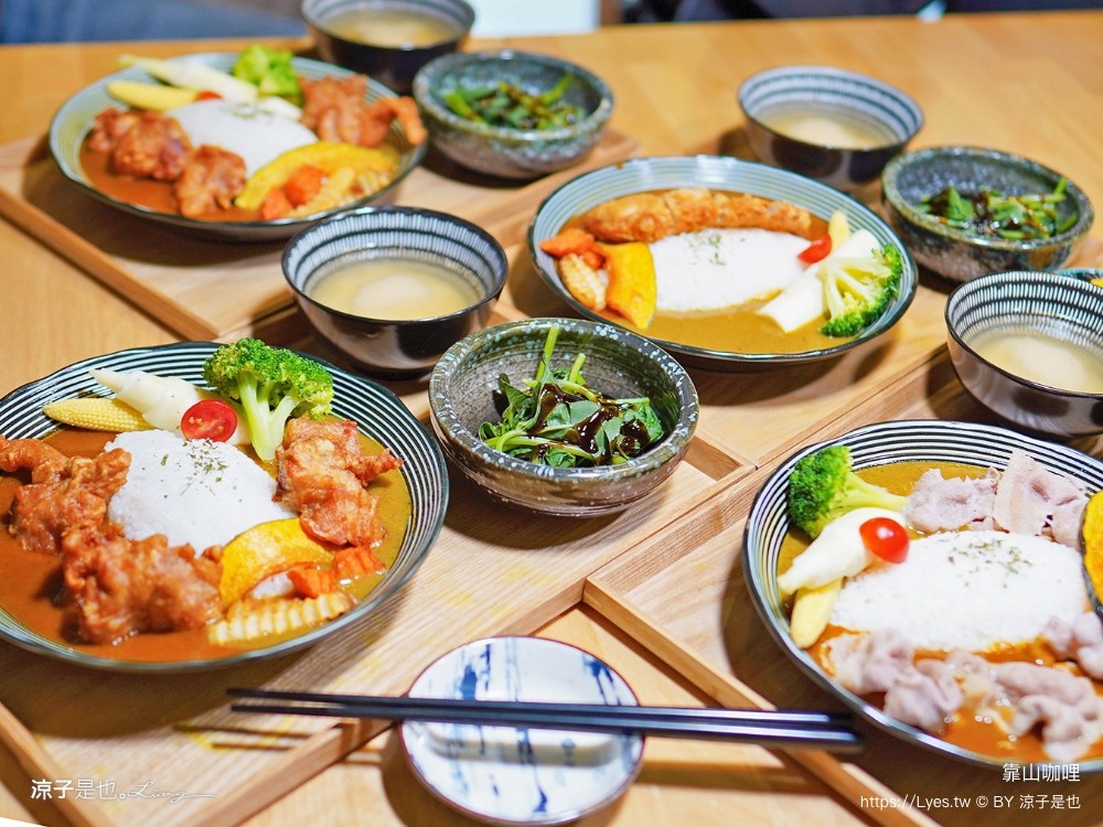 靠山咖哩 菜單 埔里美食 日式咖哩 南投小吃 埔里平價餐廳推薦 埔里景點