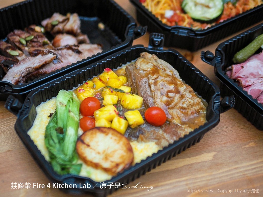 燚條柴 台中 北屯 外帶 美食 菜單 便當 義大利麵 沙拉 燉飯