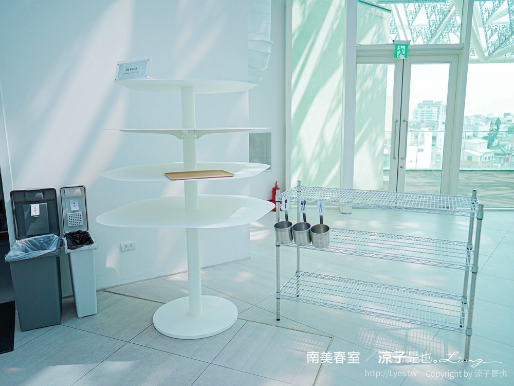 南美春室The POOL 菜單 台南美術館 台南咖啡館 台南甜點 台南景觀餐廳 美食 天空公園