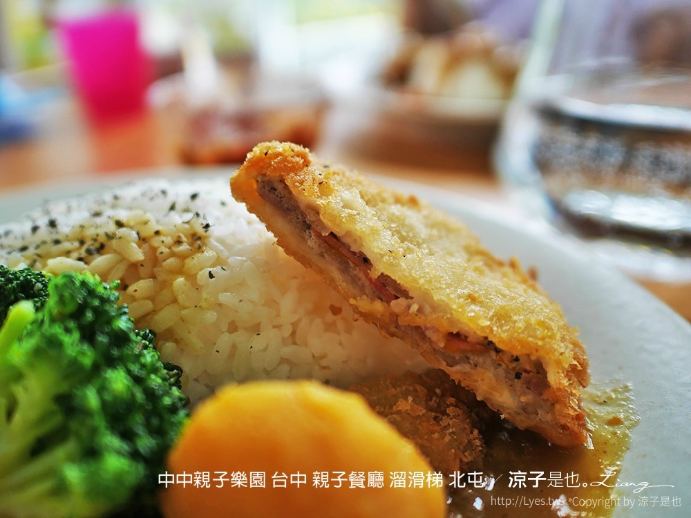 中中親子樂園 台中 親子餐廳 溜滑梯 北屯